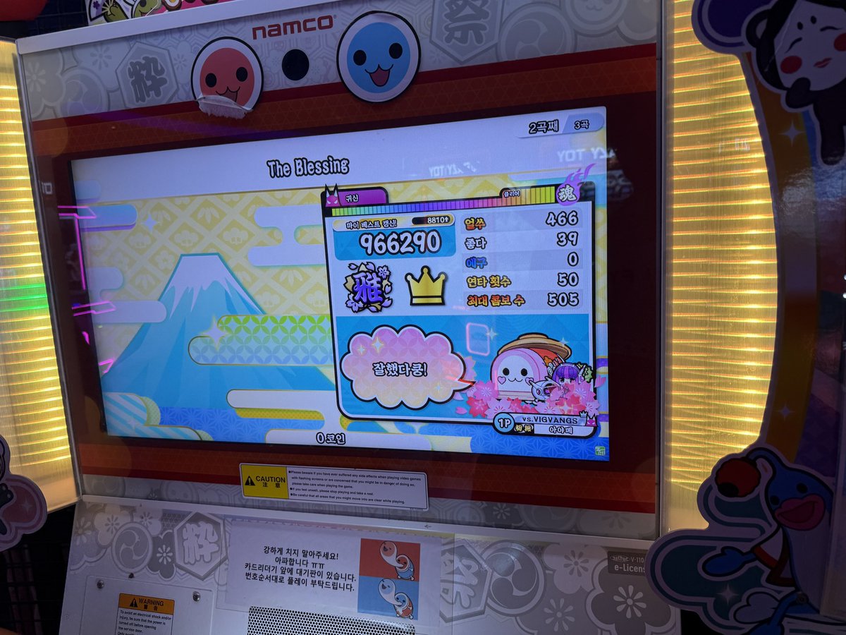 수야❀.(*´▽`*)❀ tweet media