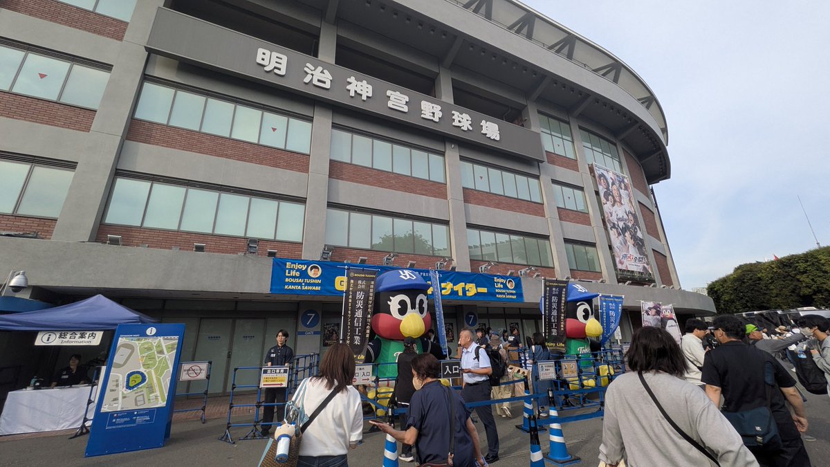たそがれ tweet media