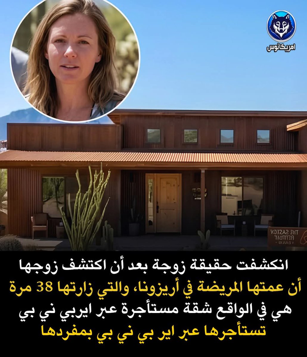 يوسف القاسمي tweet media