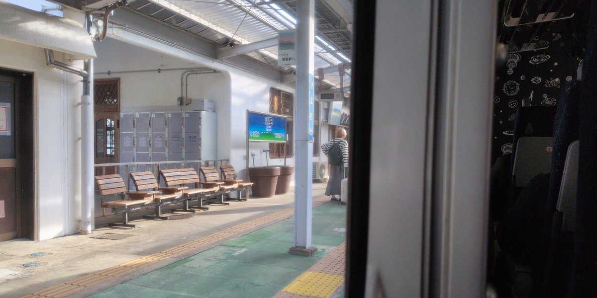 るびきゅー(6:00出勤の達人) tweet media