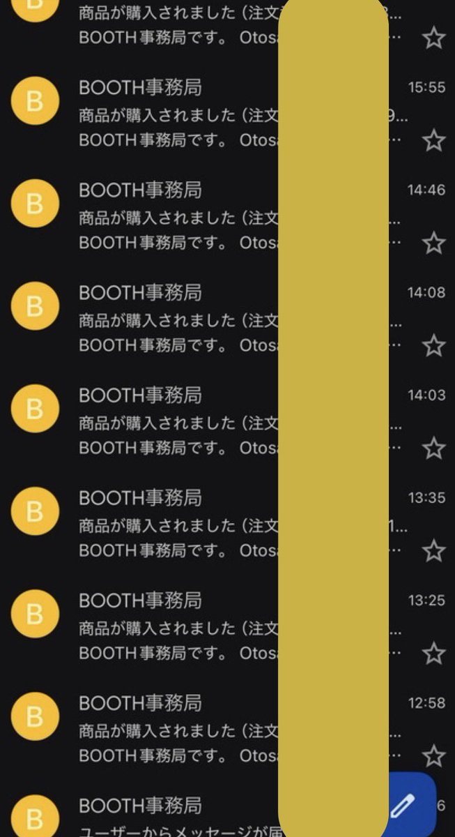 5月2日、夕方。

2日間のBOOTH売上：¥30,160
月換算：¥60万ペース。

信じられない数字が出てる。
通知もものすごい数だ。

でもこれはGWだから。
連休が終われば落ちる。
それはわかってる。

それでも思う。

深夜30分の積み上げがここまで来た。