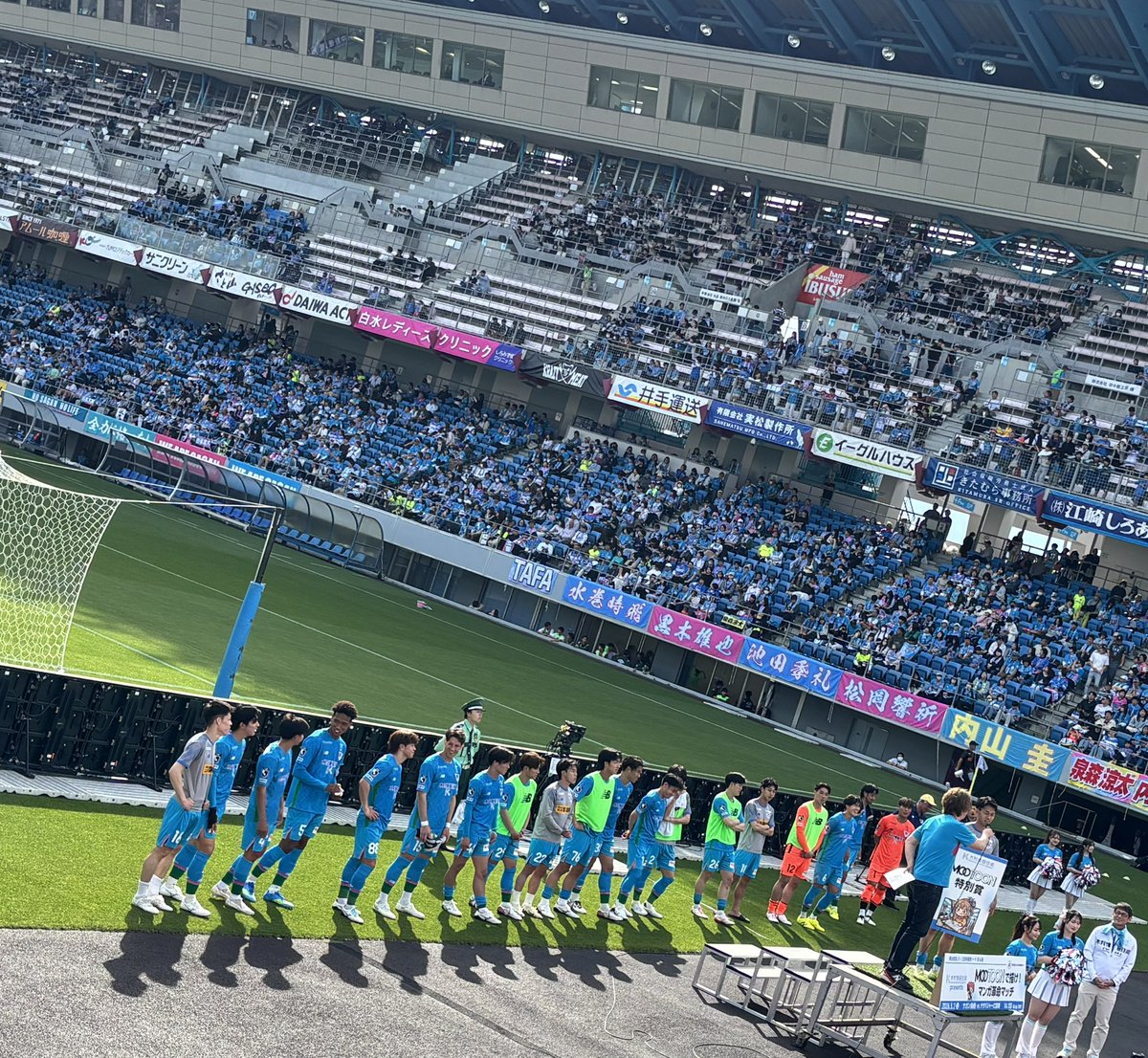 sagantinos_17's tweet image. 悔しいと嬉しいが入り混じるけど、
ゴール見れて、勝つと嬉しい！！！！！！
強くなろう！！！
#サガン鳥栖 
#ONEHEART #NEXTLEVEL 
#鳥栖サポ鳥栖遠征