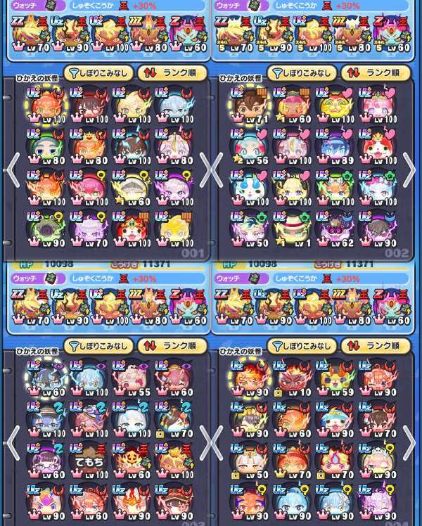 ヘル tweet media