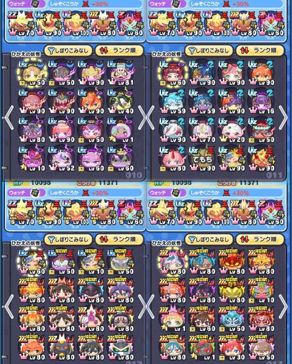 ヘル tweet media