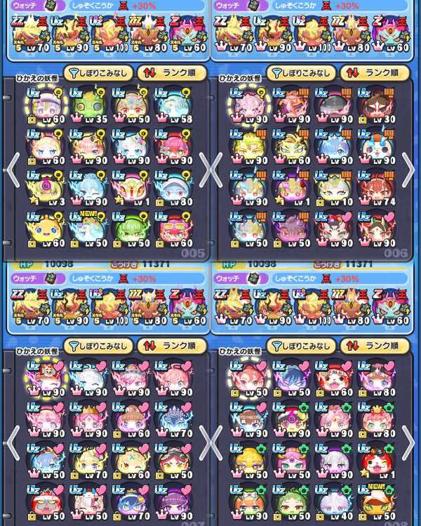 ヘル tweet media