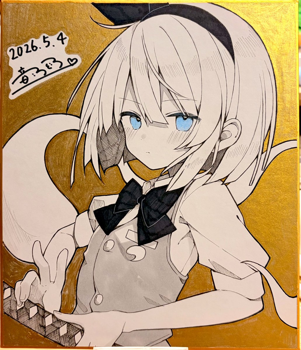 otoha4634's tweet photo. 妖夢ちゃんの金背景モノクロ中色紙〜！
頒布方法の告知は明日までに…！ https://t.co/kVrZsjbHkK