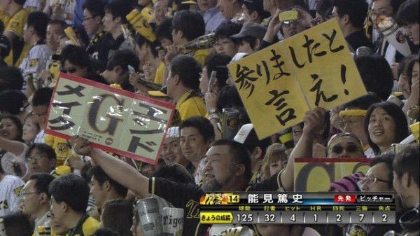 すきやきすきや サブ tweet media