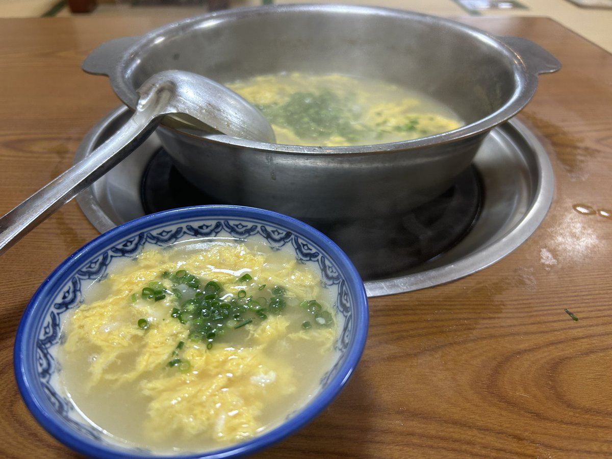 clay72more's tweet photo. おじや https://t.co/yz7ysCB1Oa