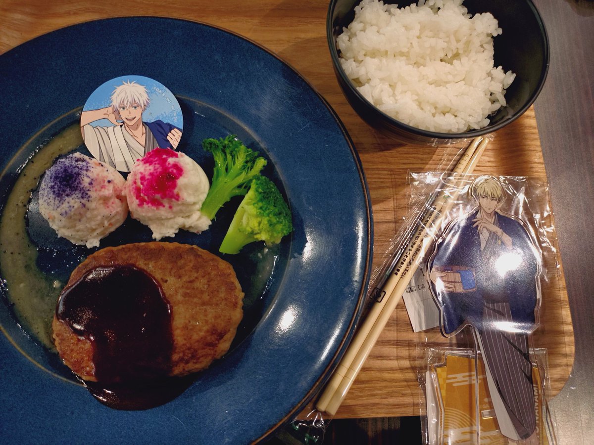 ari_tales's tweet photo. ほぼフリーだし目当てもゲットできて良き✌️✌️✌️ https://t.co/CoV5XCX1aF
