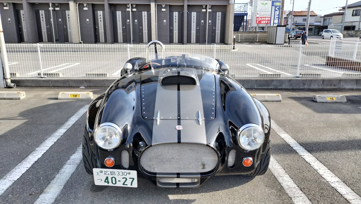 4649hiroshima's tweet photo. ベビコって客観的にマジマジ見ると得体の知れんイキモノに見えてくるんよなぁ。
車でなくイキモノ。
やから余計に愛着が湧いてくる。
 #ベビーコブラ
 #イキモノ https://t.co/XLfvqlf5OA