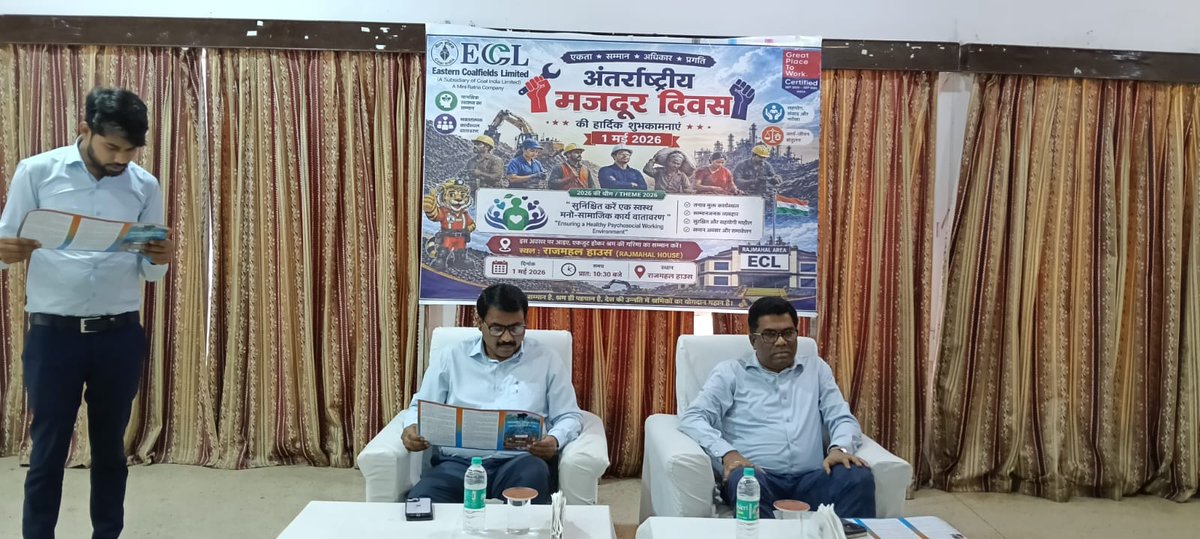 easterncoal's tweet image. #InternationalLabourDay2026 #TeamECL #ECL #CoalIndiaLimited #CIL

@CoalIndiaHQ