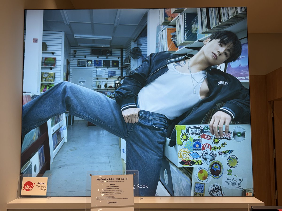 michibts0901's tweet photo. CKの店舗で爆イケセクシーJKに
会って来た❤️
何度見ても惚れ惚れする(///ω///)

先月ドームで会えたのは夢だったので
はないかといまだに思っちゃう。
もう恋しいよー｡ﾟ(ﾟ´ω`ﾟ)ﾟ｡ https://t.co/sDUxSpzKcV