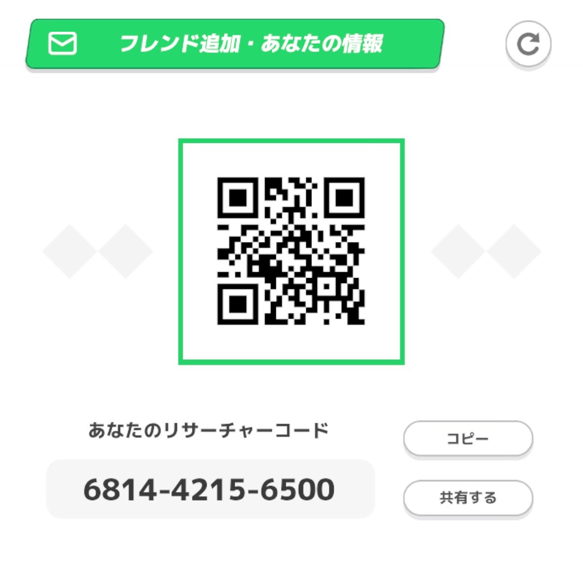 _a0929's tweet photo. ポケスリ フレンド募集してます🐤

#ポケモンスリープ https://t.co/50zMKm93mn