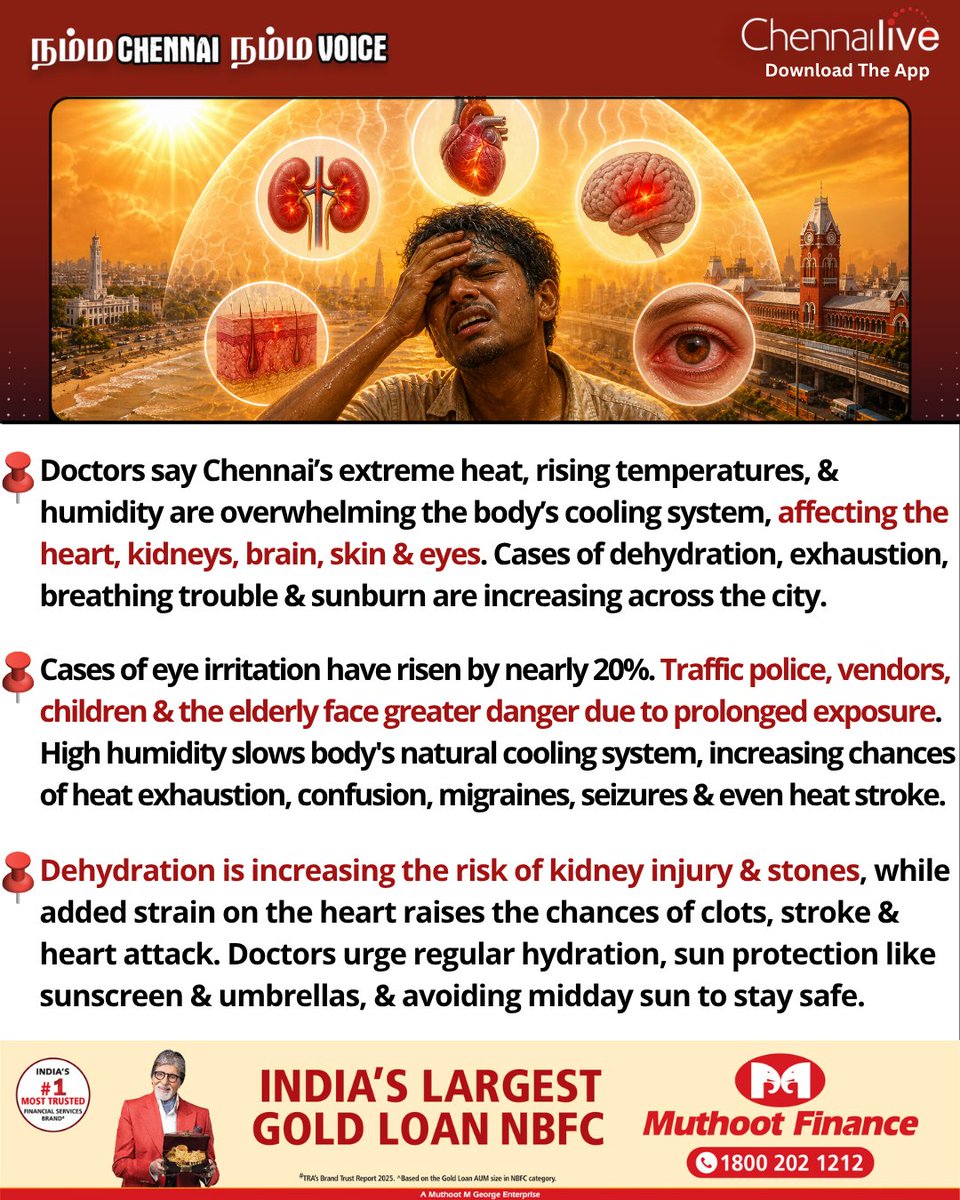 chennailive1048's tweet image. Chennai’s heat is no longer just discomfort, doctors warn it is wearing down the body, organ by organ. With rising temperatures and hot winds, cases of dehydration, exhaustion, sunburn, eye irritation &amp;amp; breathing issues are increasing. #news #summerheat #publichealth #chennailive