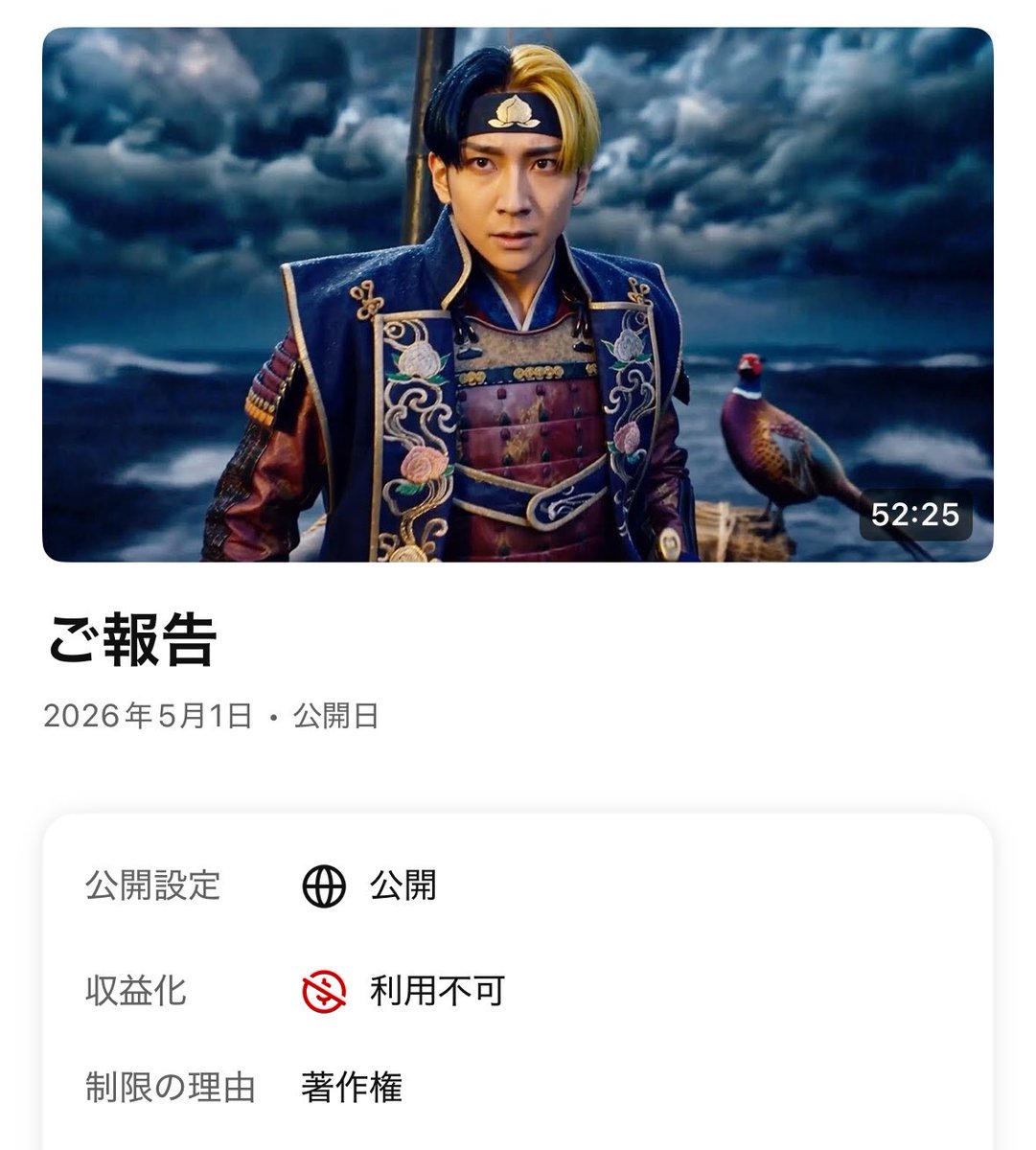 ヒカル tweet media