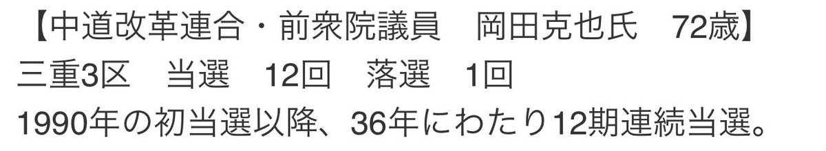 ふうら tweet media
