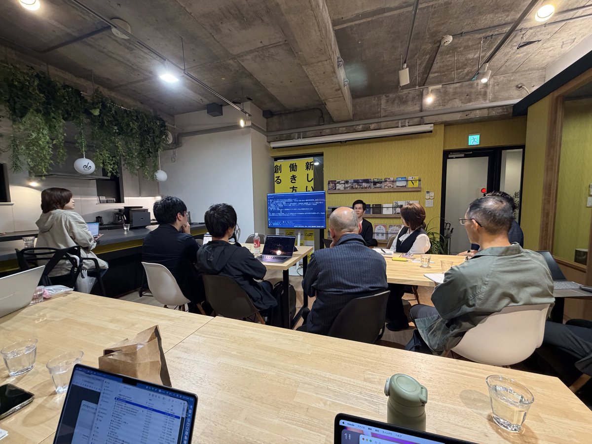 chievegy's tweet photo. Claude Code勉強会に行ってきました！
毎日AIは触っているけどそういえばAIで何かを動かすとかしていなかったな！

宮内さんの勉強会はとてもわかりやすく、半数以上が初心者でしたがみなさんステップアップされていました☺️ https://t.co/dC14Rx522Q