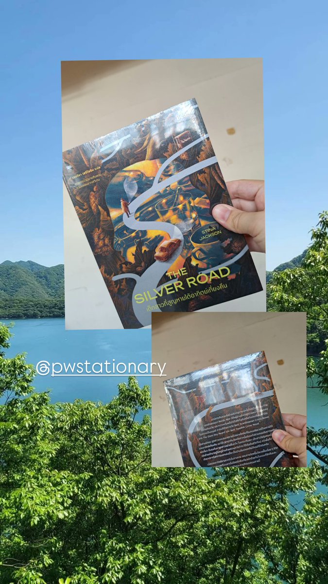 ช่วงนี้รีเเต่ #Dek69 (โล๊ะหนังสือเรื่อยๆ) tweet media