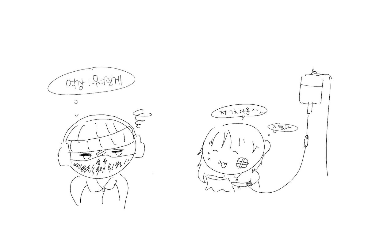 니아 tweet media