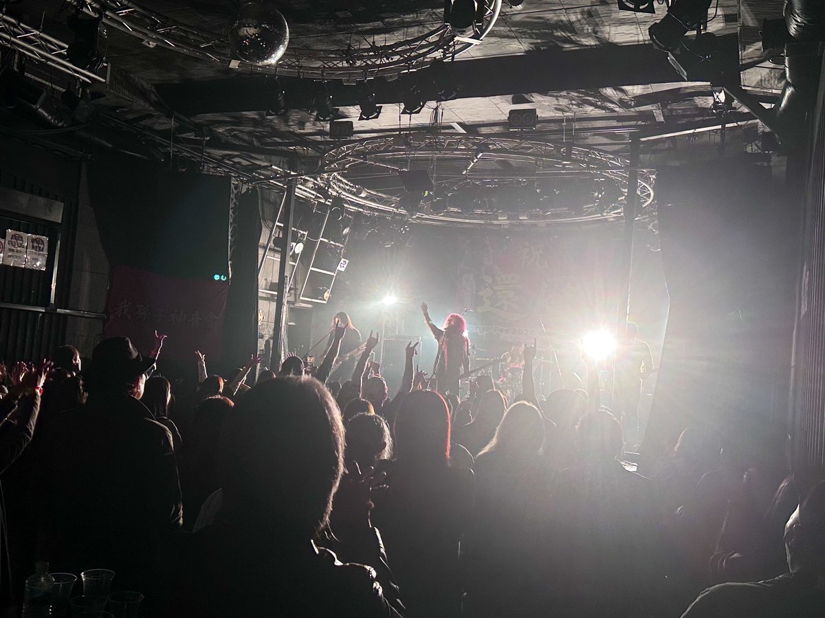 YURIKA tweet media