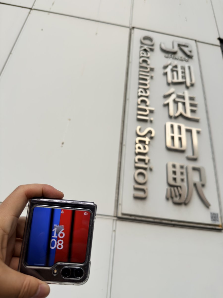 弾白🃏 tweet media