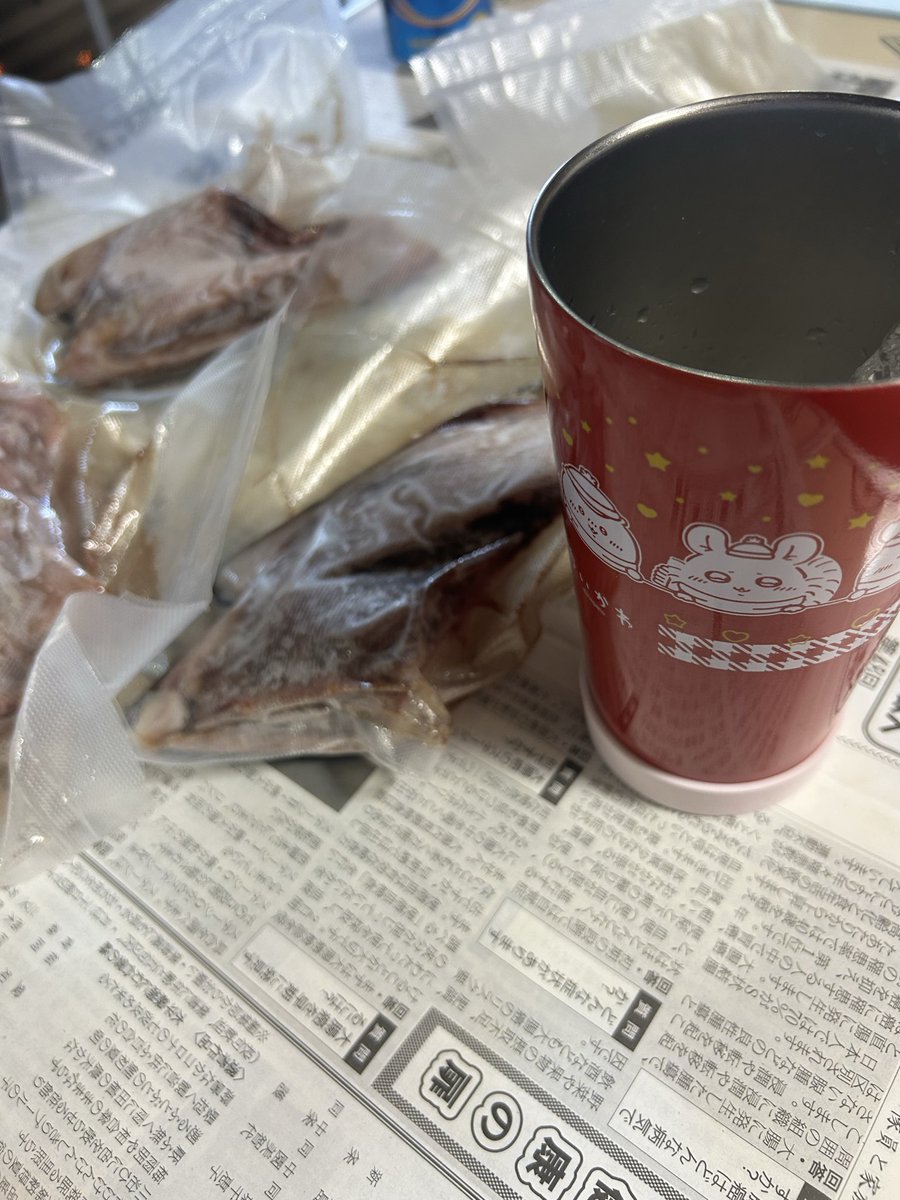 えとーらんぜ tweet media
