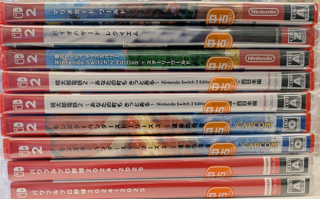 ojamakan_n's tweet image. #Switch2 #Switch
本日もソフトお買取させていただきました〜‼️お持込ありがとうございます🙇🙇

今なら3,000円以上のソフト2本同時購入で合計金額から500円引きに👀✨

ほしいソフトがたくさんある方はお見逃しなく😎👍👍
#おじゃま館 #西宮