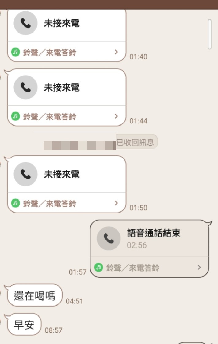 潮吹 麻麻🦥 tweet media