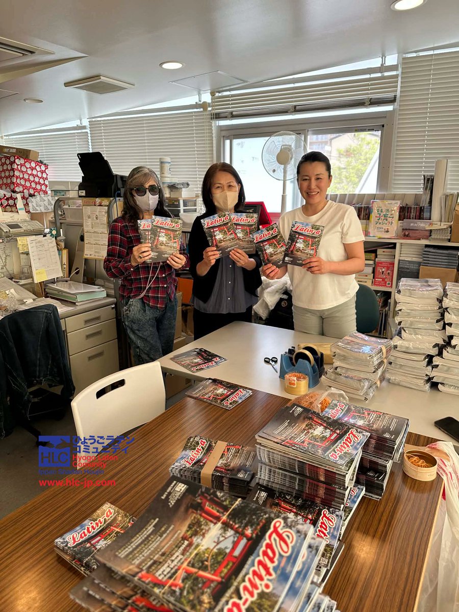 roxana_oshiro's tweet photo. El pasado lunes 27 de abril , miembros y voluntarios de ひょうごラテンコミュニティ realizaron el envío de la edición de mayo de Revista Latin-a
Ya pueden adquirirla gratuitamente en más de 400 lugares ubicados en 27 prefecturas de Japón: https://t.co/9vlw4O2hht https://t.co/EsrTr4ox7b