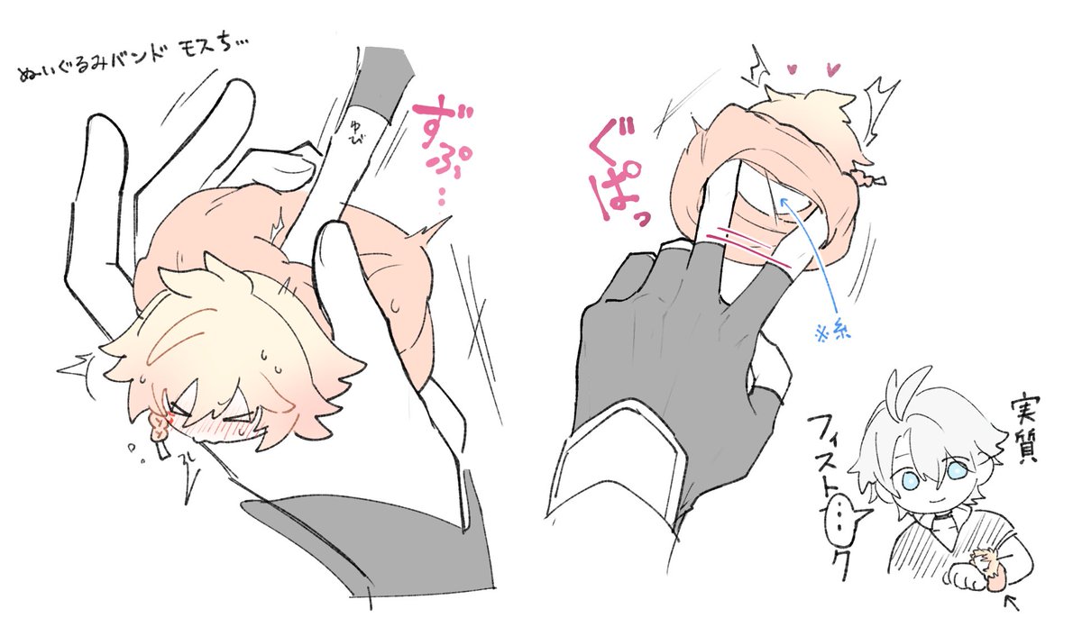 Kikori_ojisan's tweet photo. ???
※ファイモス https://t.co/4ZMJ60sHy3