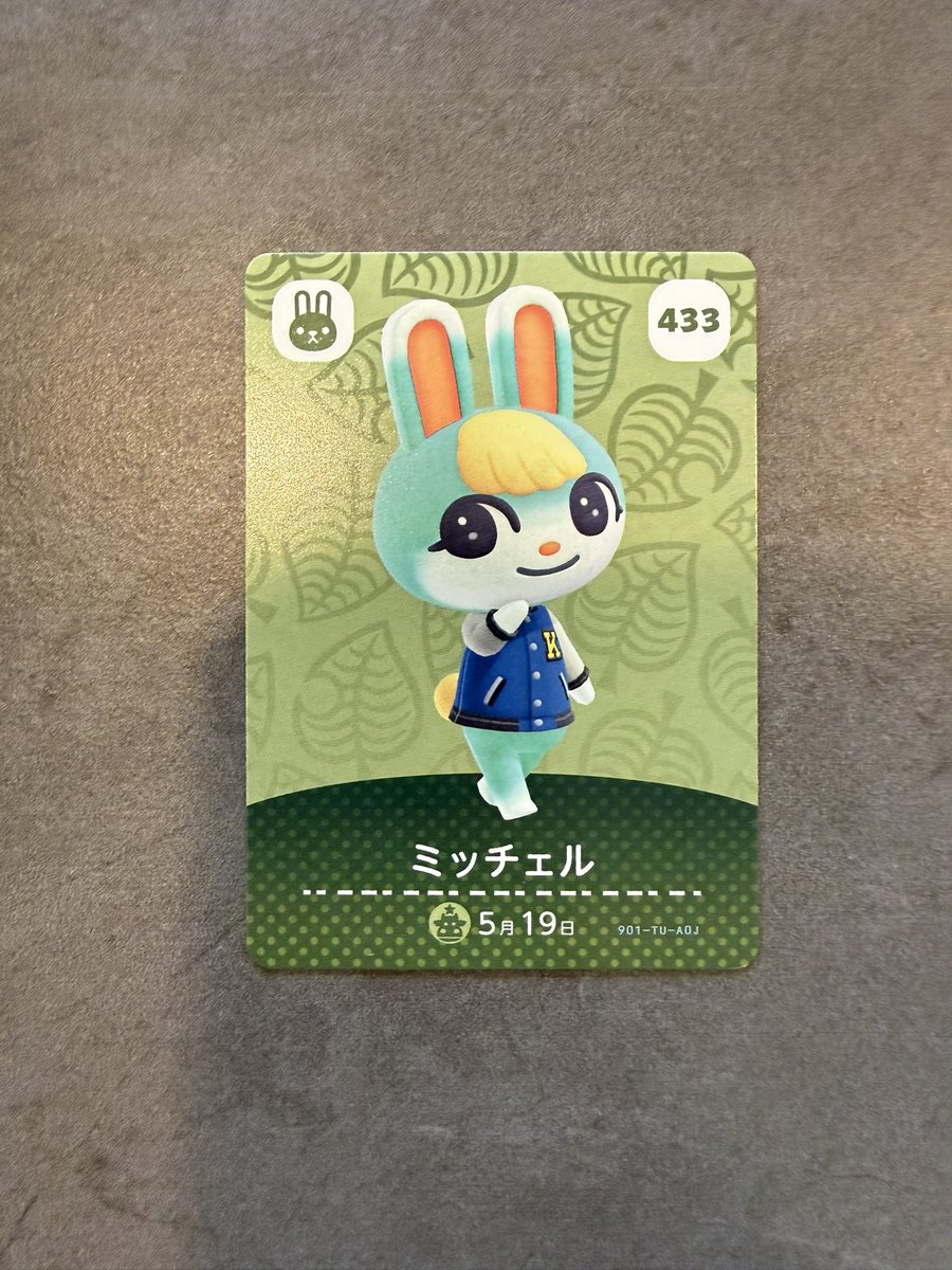 Shichan୨୧ tweet media