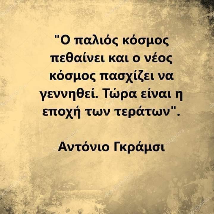Αυτό..