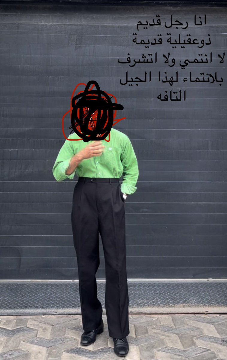 the only ليلى🥦 tweet media