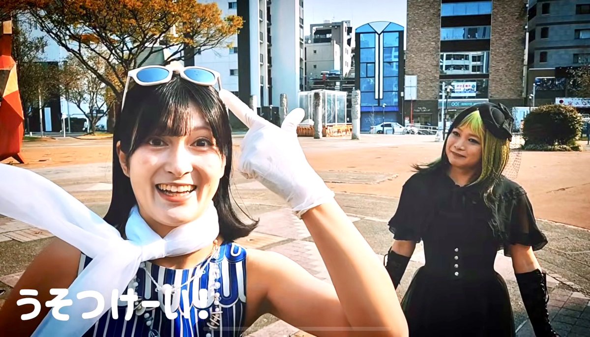 rr14kano's tweet photo. 引用遅くなりました！
すぴねぇ様のMVに出演させていただきました！
マダム宮田のこの待機ポーズが可愛いです笑
歌詞に「秘密結社惡の華」など散りばめて頂き感謝です👍✨️
怜ちゃんも何気にワンカットあるので探してみてください笑
いつか惡の華女幹部として出演お願いしようかな…🤔と悪巧みする男 https://t.co/0c5xAlpmlE