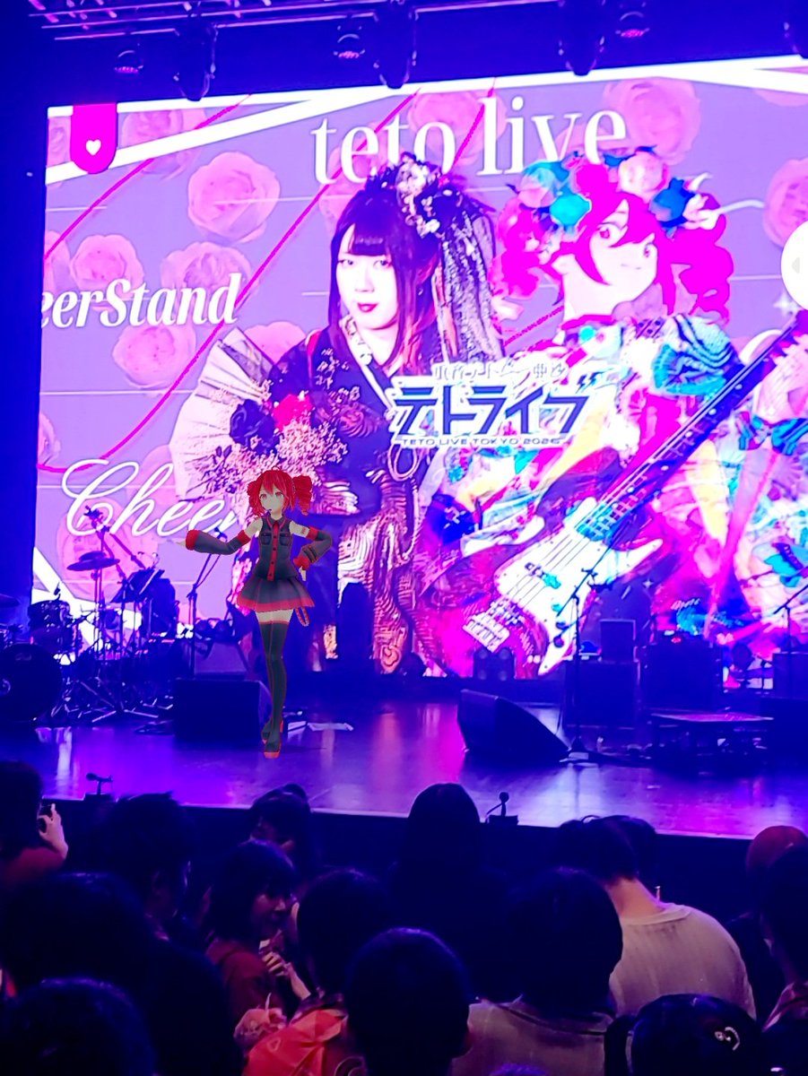 viewtifulraz's tweet photo. #テトライブ2026 https://t.co/RDtDBE99Sy