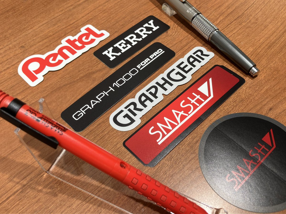 ぺんてるファンの皆さま必見！！ 🎁ステッカープレゼントキャンペーン
