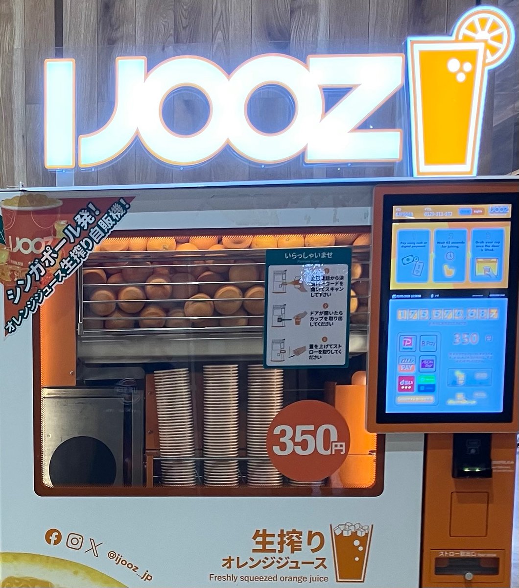 まひもこ🐌🥬　例大祭初参加！！🔥 tweet media