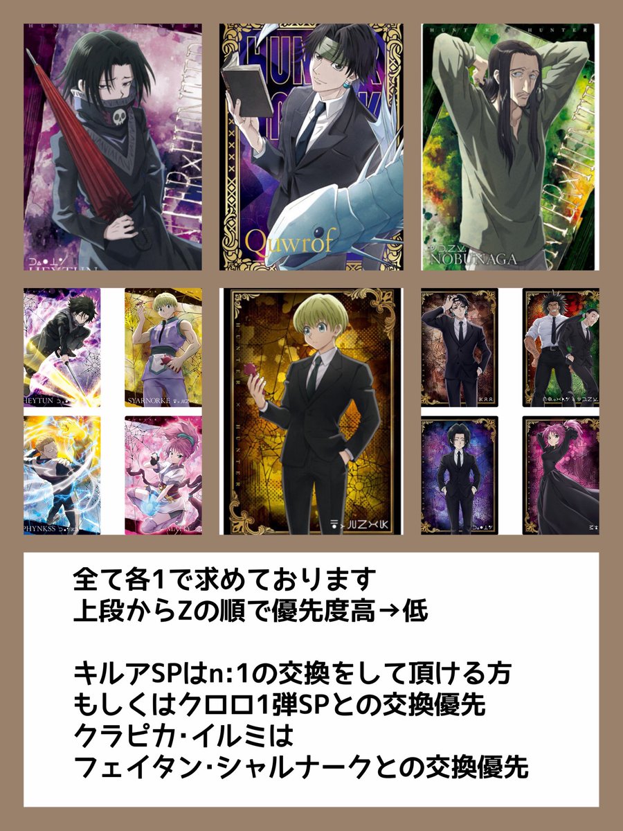 ayk / プロカ有 tweet media