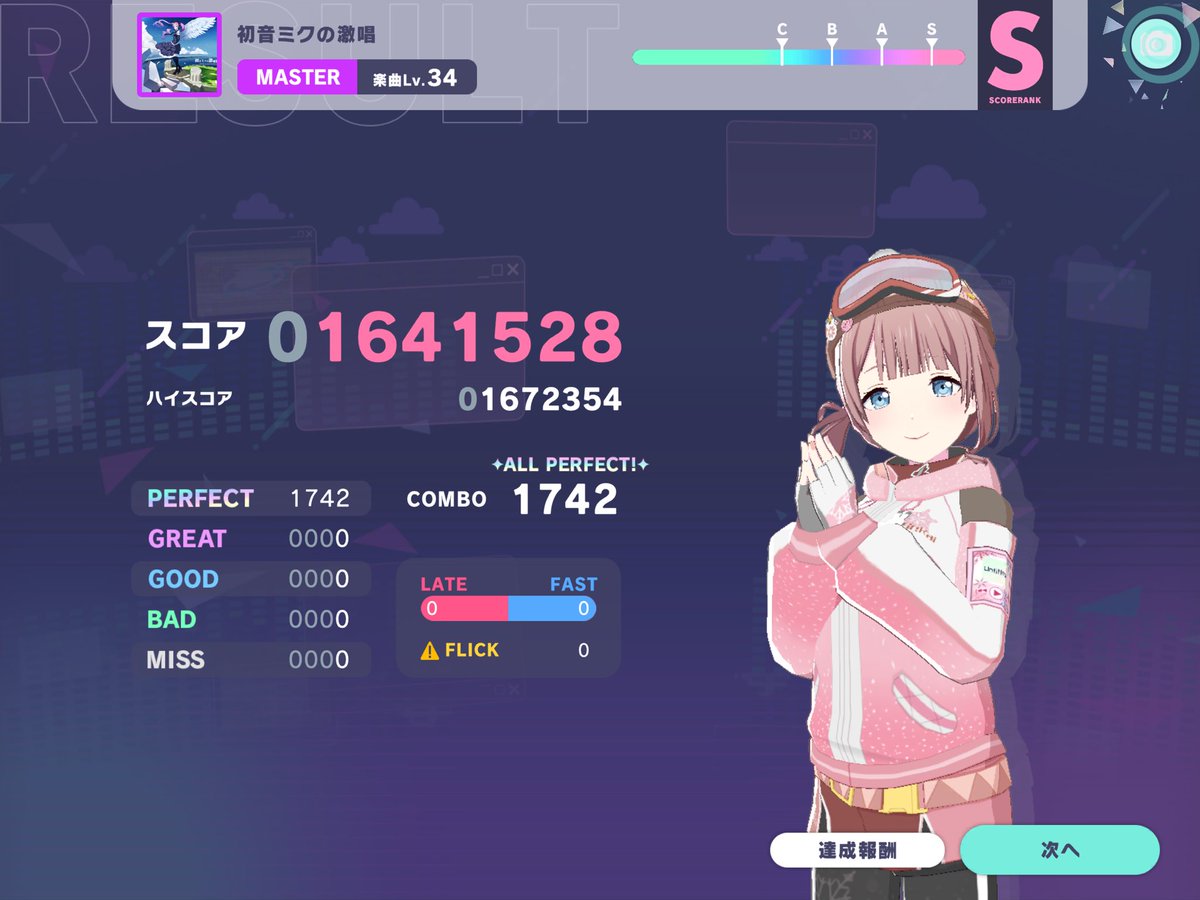 Tくん tweet media