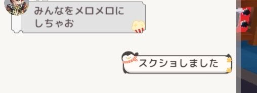 ぷちたん tweet media