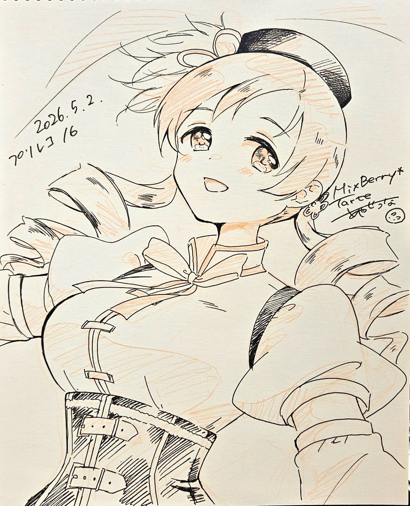 #プリレコ 16
お疲れさまでした。
何の告知もできず、新作も小さなステッカーのみだったにもかかわらず、
たくさんの方にお立ち寄りいただきましてありがとうございました。
また次回もよろしくお願いします(˘ω˘)✨

本日のすけぶ✒️
巴マミ
キュアアルカナシャドウ 