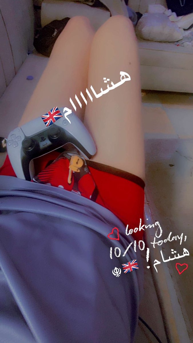 هشام وحيد بتبوك tweet media