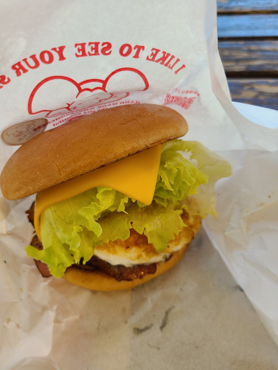 佐世保バーガー食べます