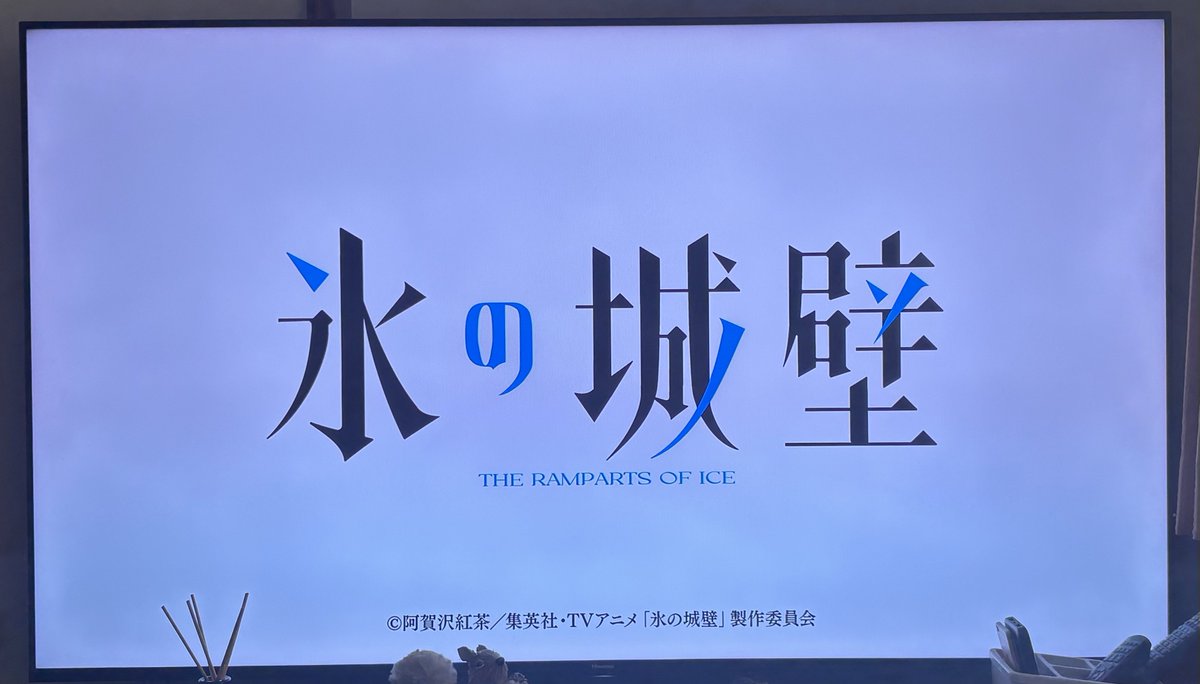 ハルナー tweet media
