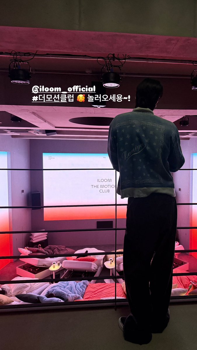 pohuhaho's tweet photo. 변우석 IGS🥰
#일룸 #더모션클럽 😌
놀러오세용~!
#변우석 #ByeonWooSeok #ピョンウソク #邊佑錫 #iloom https://t.co/wx6HRAxZhL