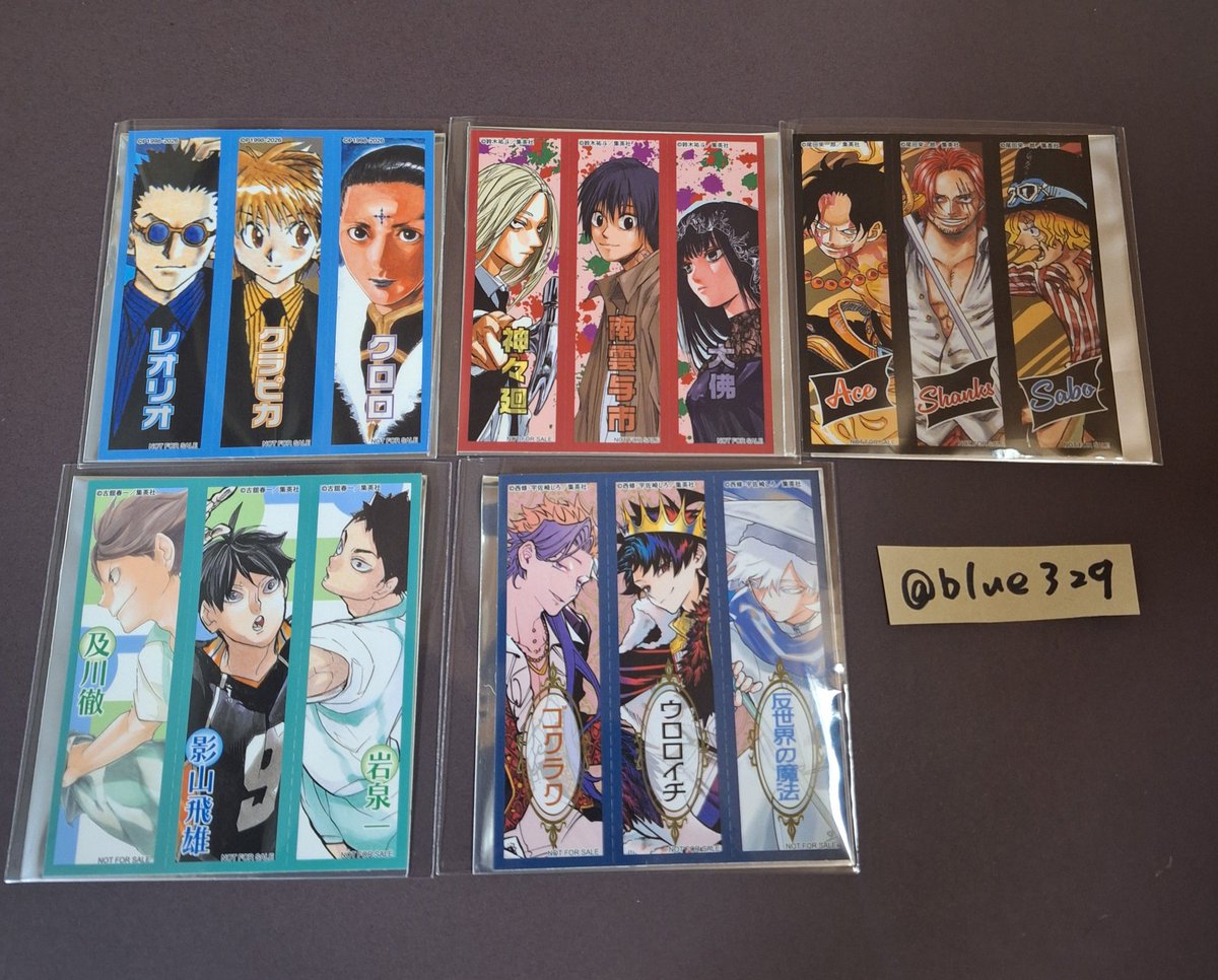 ブルー tweet media