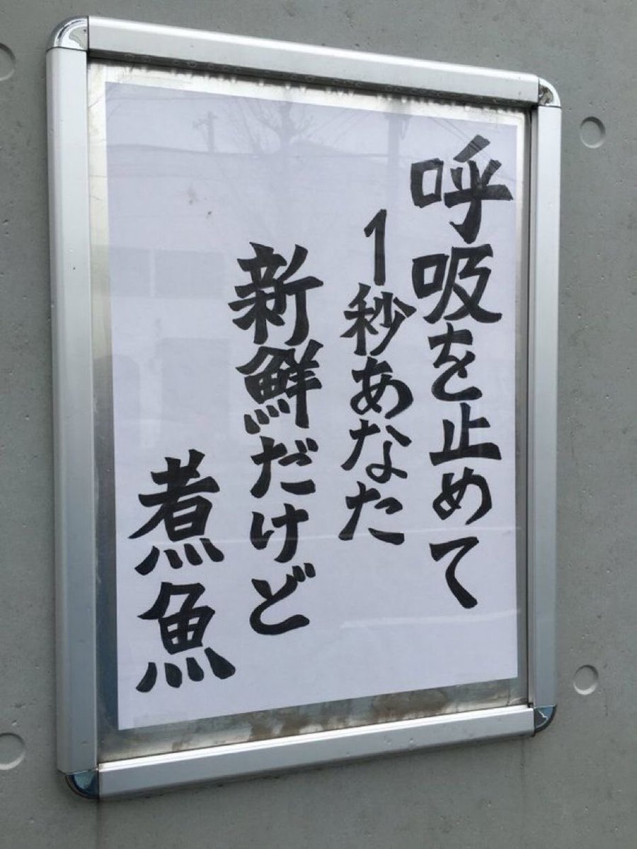 会話 tweet media