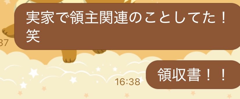 超たみ革命☂️【一劇】 tweet media