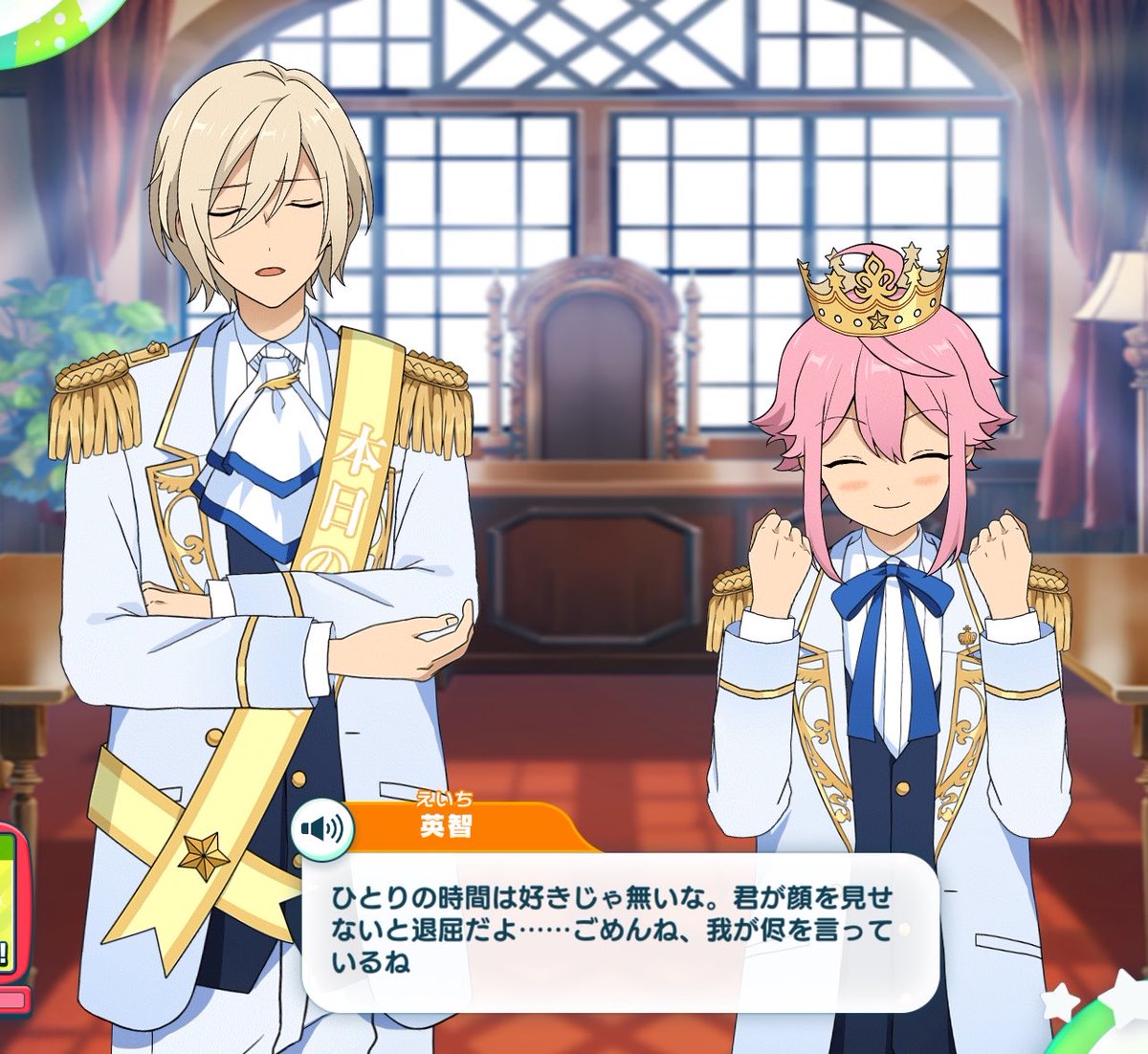 ໒꒱· ﾟ tweet media
