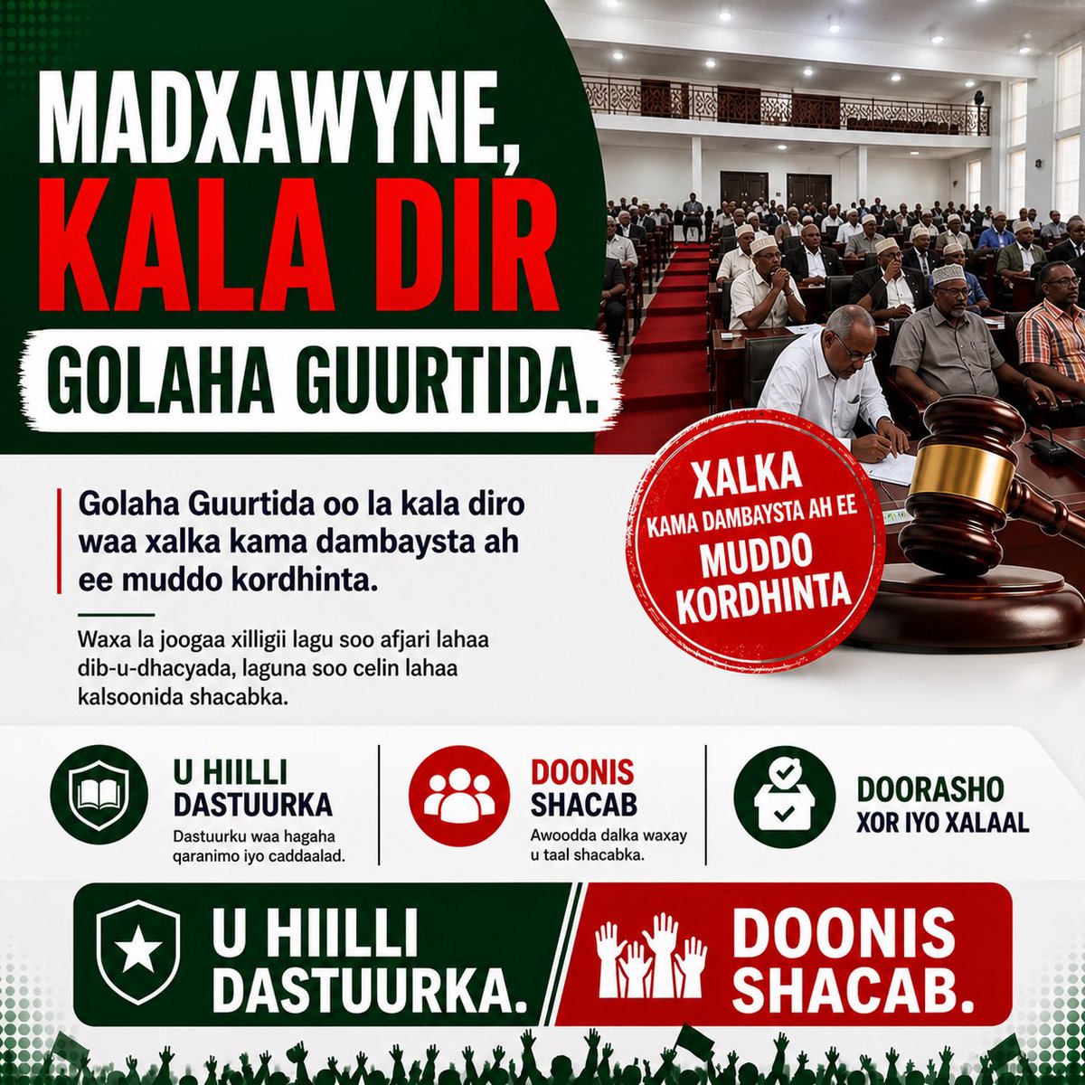 GuleidJ's tweet photo. The President has the legal authority to exercise his constitutional powers and dissolve the Guurti, thereby ending the cycle of election delays and term extensions. #Somaliland https://t.co/7S4Rus6BSY